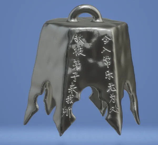 https://makerworld.bblmw.com/makerworld/model/DSM00000000598810/design/2024-08-21_8bcda38ea646b.png