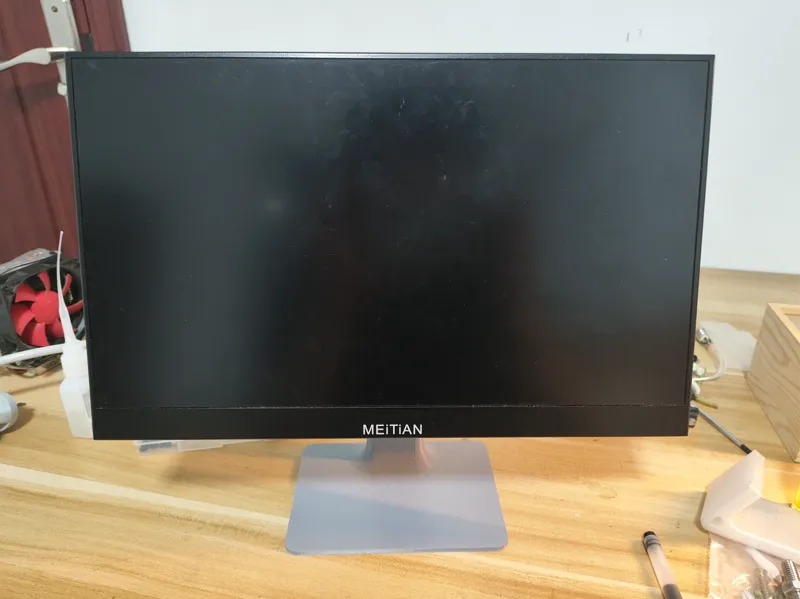通用显示器支架