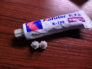 卡夫特9mm铝包胶嘴胶盖