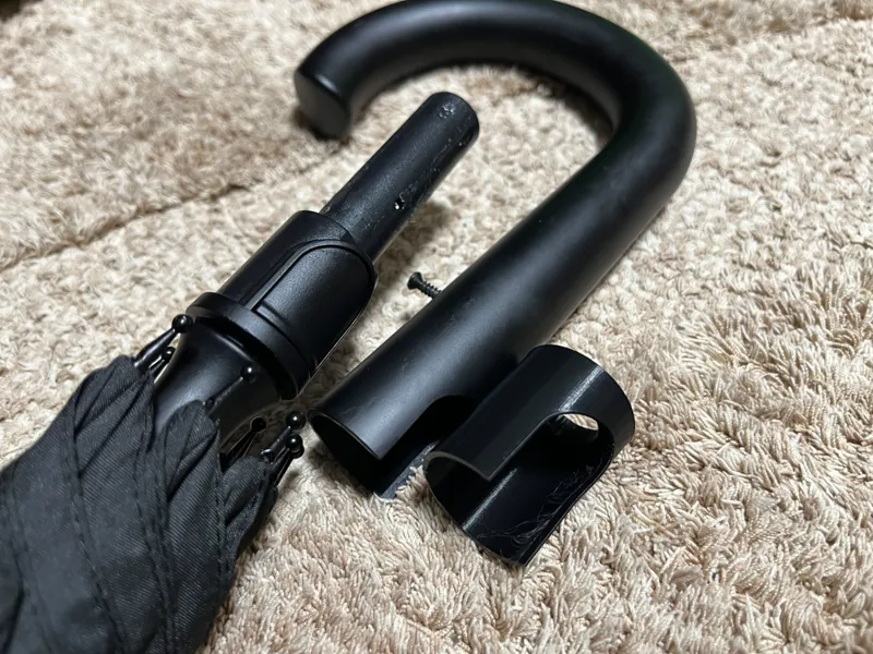 711_umbrella