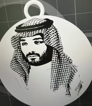 Prince_Mohamed_Bin_Salman