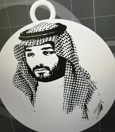 Prince_Mohamed_Bin_Salman