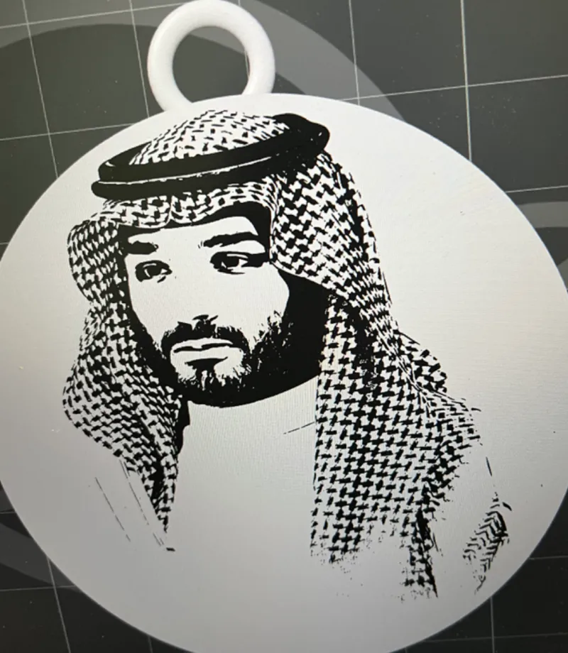 Prince_Mohamed_Bin_Salman