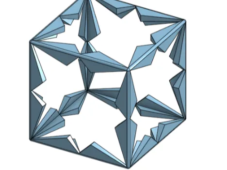 Cool Cube