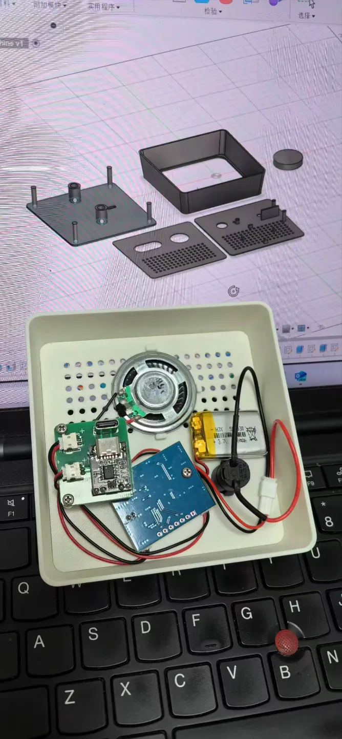 Recorder Box V1 First Version Recordable Refrigerator Sticker