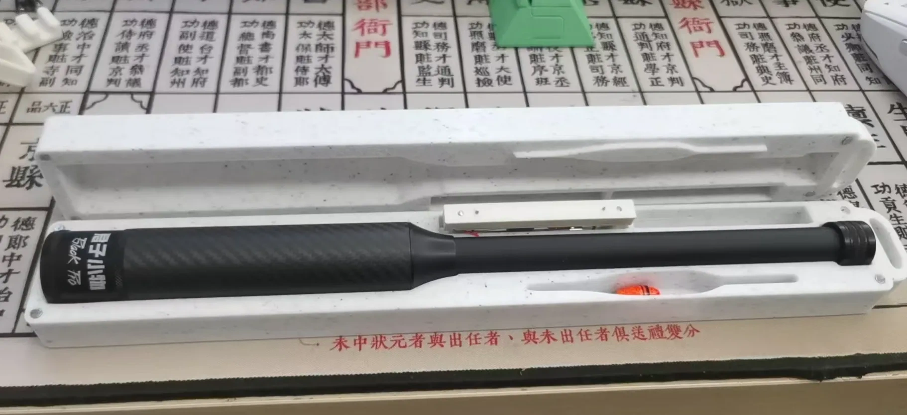 BLACK PRO 小物钓收纳盒