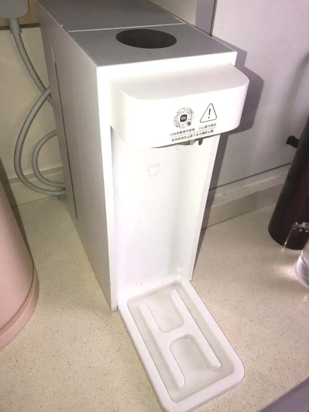 Mi Home Instant Hot Water Dispenser Adapter Water Tank / Collection