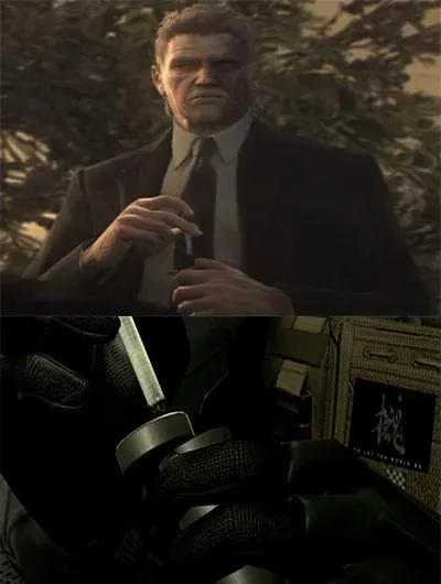 METAL GEAR SOLID 4 CIGARETTE BOX - Free 3D Print Model