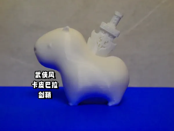 https://makerworld.bblmw.com/makerworld/model/DSM00000000614874/design/fd263d8e-e4c7-484a-9c71-b1fd5c9b8520.webp