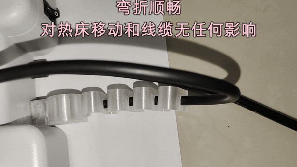 https://makerworld.bblmw.com/makerworld/model/DSM00000000617081/design/2024-09-01_a37931fea39f8.gif