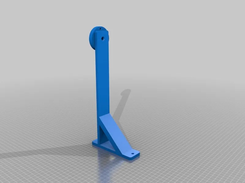 Camcorder wall mount