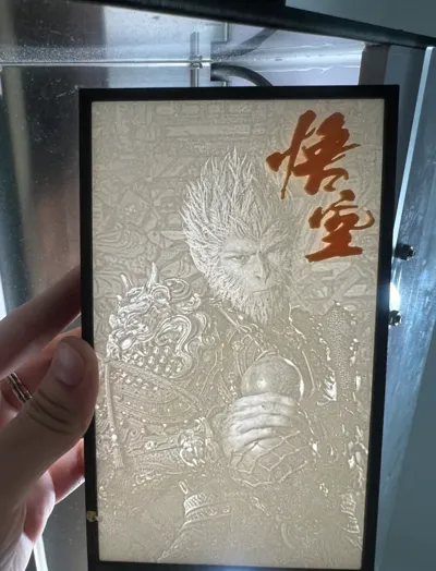 Black Myth: Wukong Lightbox
