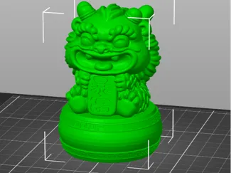 开运暴富，加底座