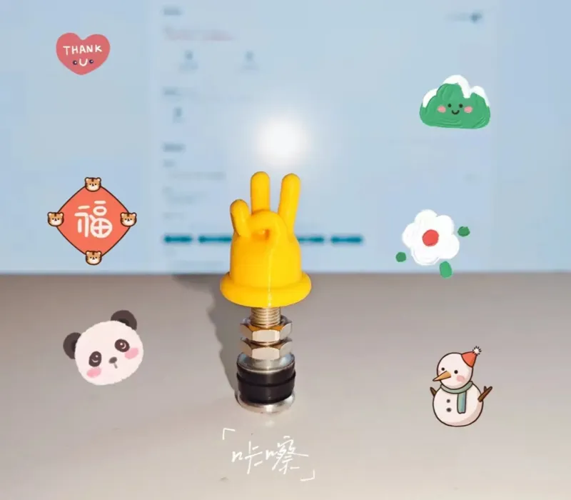 小米气门芯（剪刀手适配版）