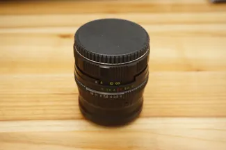 Helios 44 front lens cap