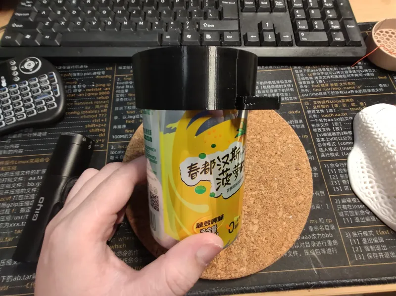 易拉罐开罐器卡扣版