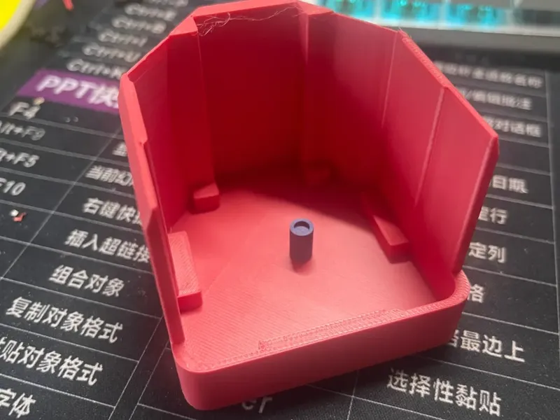 工程2