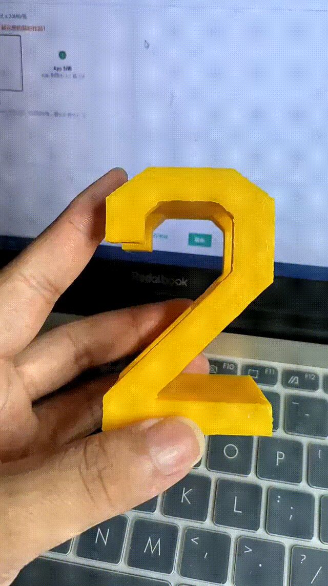 2B这是2和B组合的模型合在一起就是2B