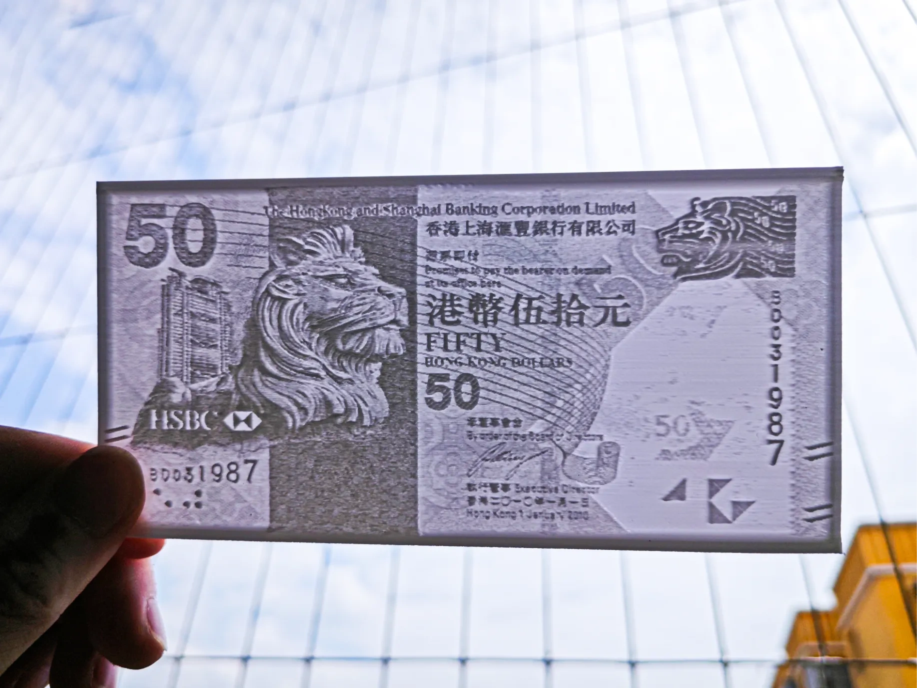 神奇的3D打印浮雕港元50元中国香港港币图案浮雕画 来自 苦丁茶﹏ - MakerWorld