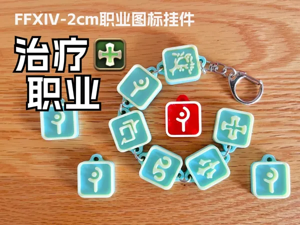 https://makerworld.bblmw.com/makerworld/model/DSM00000000642544/design/8681e5dd-d651-420c-a935-aa8763685c15.webp