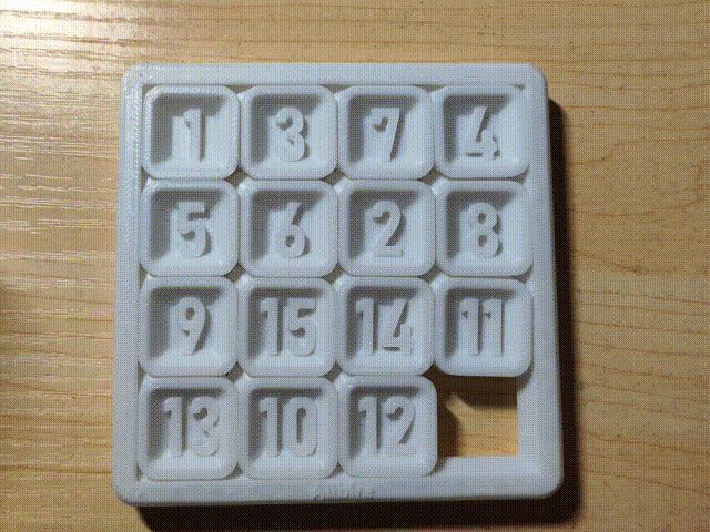 数字华容道-益智小玩具 4×4 数字解谜