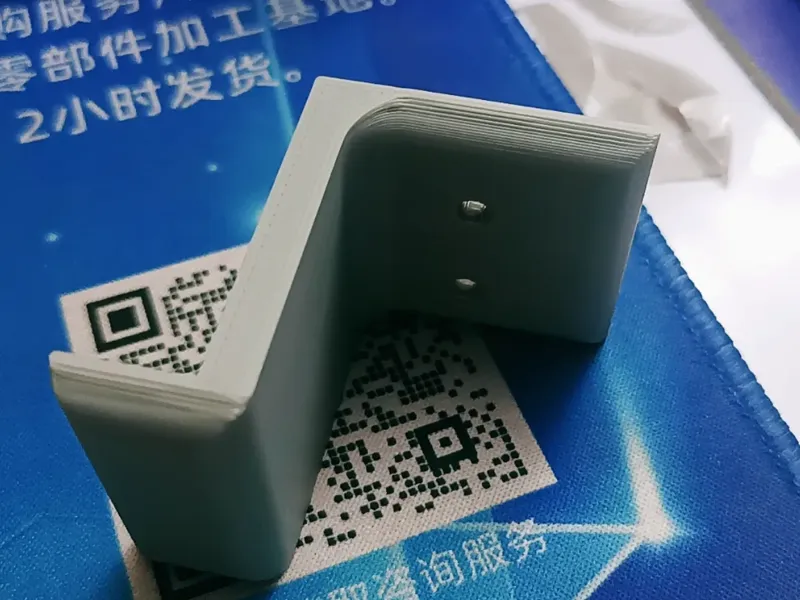 嵌入式平板灯转吸顶固定座V3终极版本