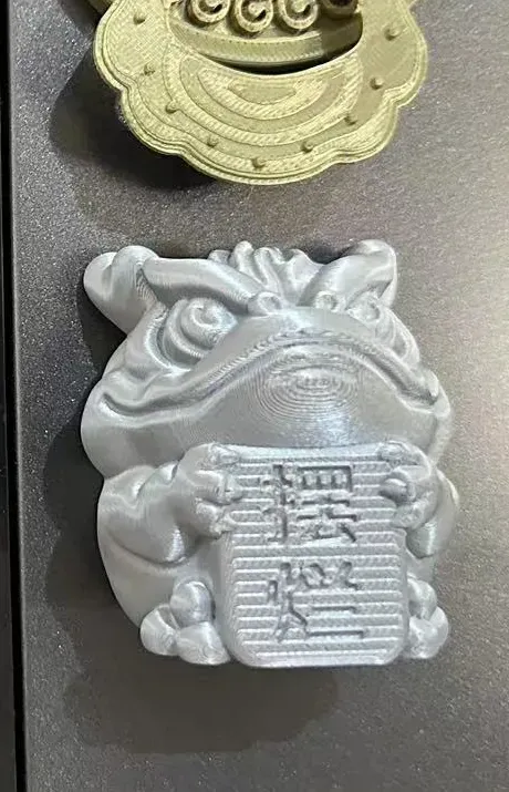 躺平摆烂冰箱贴