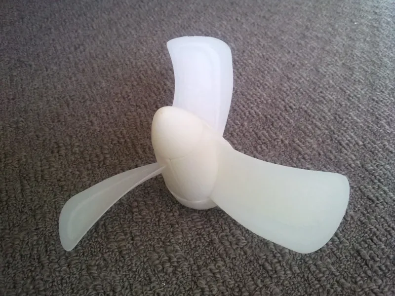 Propeller