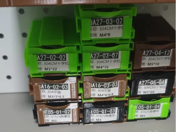 https://makerworld.bblmw.com/makerworld/model/DSM00000000659345/design/f4c29011-ebb3-4af4-bbc7-95de94a24b94.webp