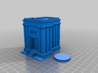 Bet Mikdash Tzdaka Box