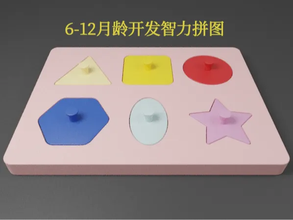 https://makerworld.bblmw.com/makerworld/model/DSM00000000660355/design/2024-09-24_723f9575331fb.jpg