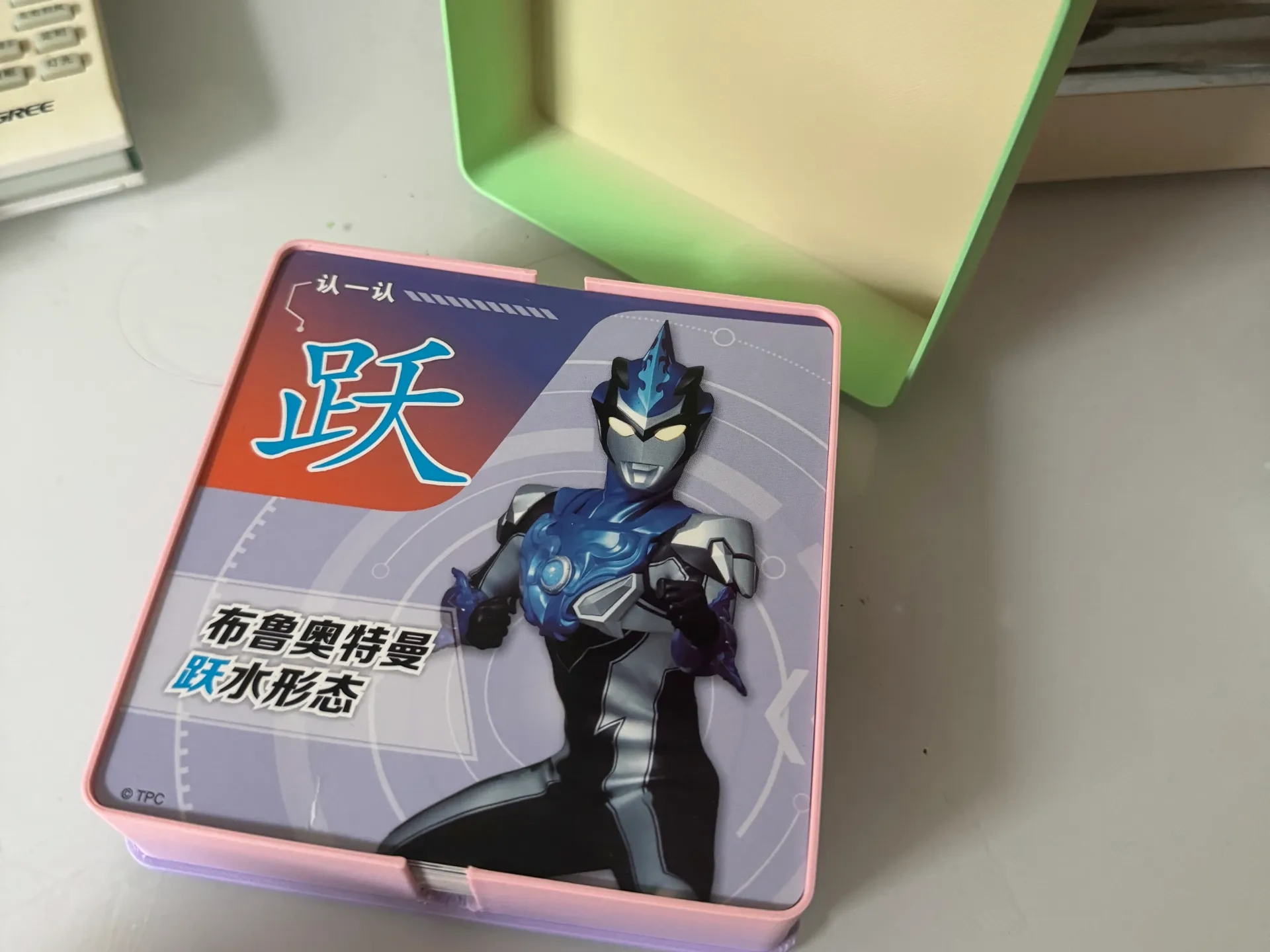 卡片收纳盒
