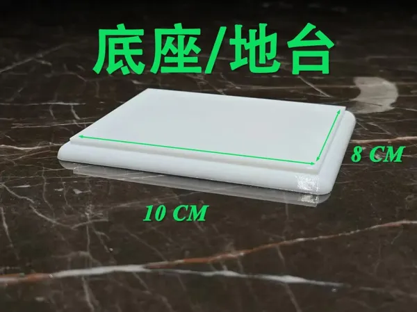 https://makerworld.bblmw.com/makerworld/model/DSM00000000660984/design/2f582a88-2925-4420-bff5-1be664b0692c.webp
