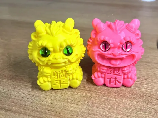 https://makerworld.bblmw.com/makerworld/model/DSM00000000662206/design/a9b6710b-cfd4-4db9-8f6a-c6e415d6f866.webp