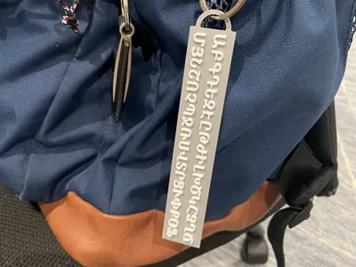 Armenian alphabet keychain