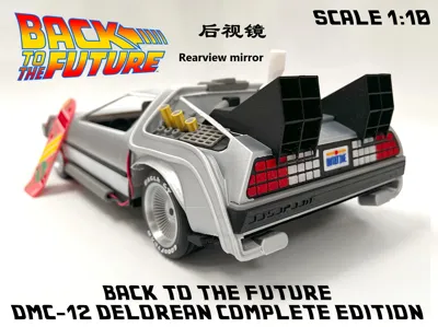 Back to the Future Time Machine rearview mirror, it's always weird without a mirror.