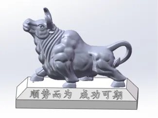 牛气冲天带底座