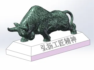 大财牛
