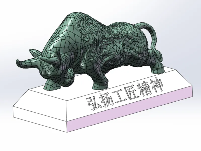 大财牛