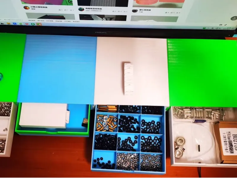 电脑桌面键盘收纳组合