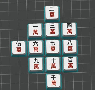 Chinese Mahjong key cap Wan Zi