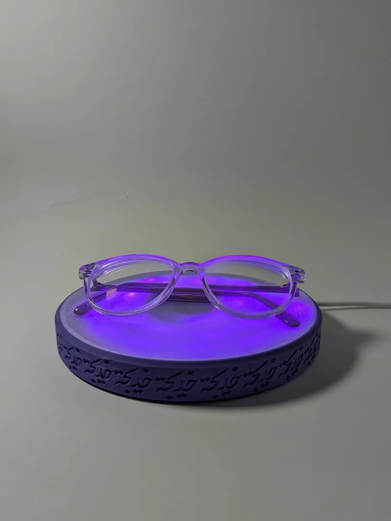 Helm (Dream) LED Night Light