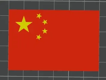 标准中国国旗