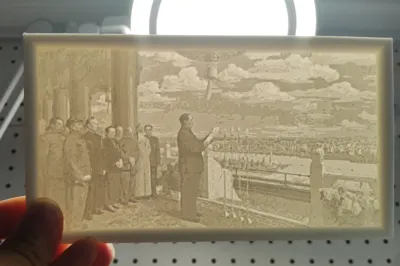 Grand Opening Ceremony relief photo