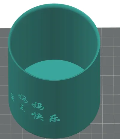 Pen holder