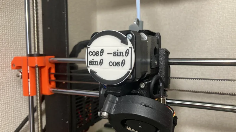 Extruder Visualizer Rotation Matrix
