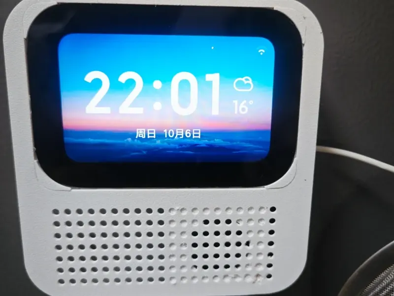 小爱同学磁吸上墙外壳