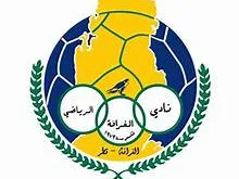 algharapha logo