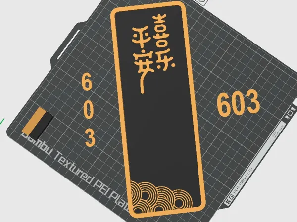https://makerworld.bblmw.com/makerworld/model/DSM00000000691258/design/2024-10-09_b6fd2c3908b86.png