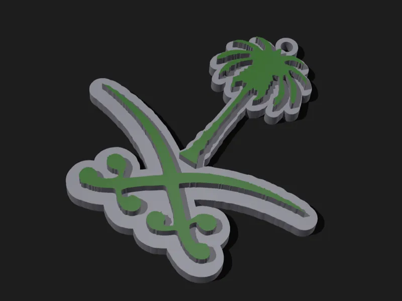 Saudi keychain